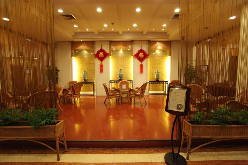Zhejiang Xiangyuan Hotel Hangzhou Exteriör bild